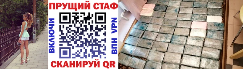 Наркошоп Дятьково АМФ Марихуана KRAKEN зеркало Галлюциногенные грибы ГАШИШ МЕФ