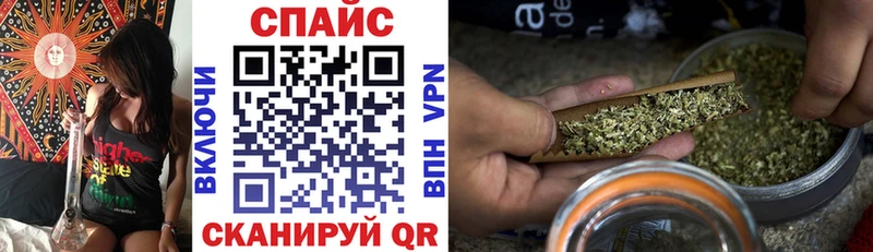 Бутират Butirat  Дятьково 