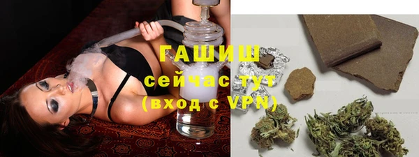 меф VHQ Дмитров
