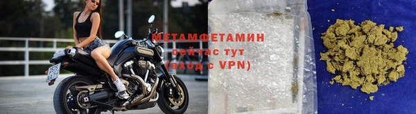 дмт Магадан