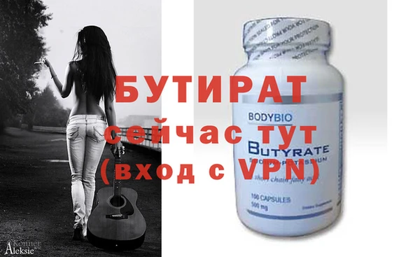 хмурый Дмитриев