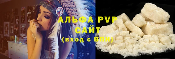 меф Дмитровск