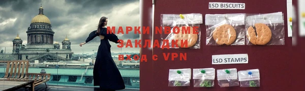 меф VHQ Дмитров