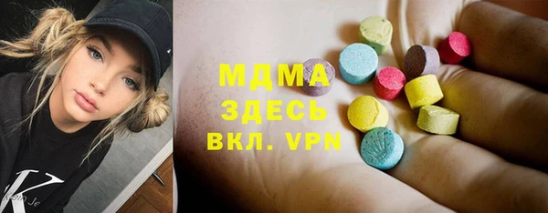 хмурый Дмитриев