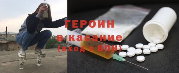 меф VHQ Дмитров