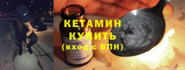 меф Дмитровск