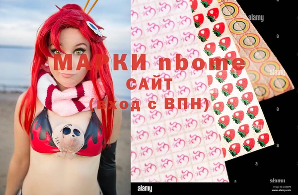 меф VHQ Дмитров