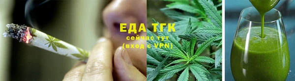 меф Дмитровск