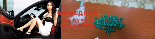 COCAINE Артём