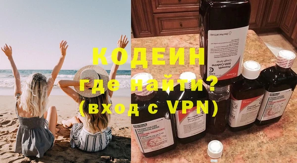 меф Дмитровск
