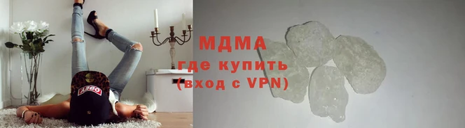 хмурый Дмитриев