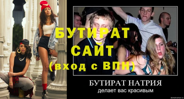 хмурый Дмитриев