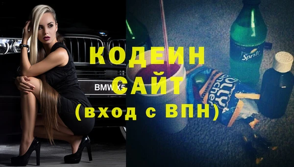 меф VHQ Дмитров