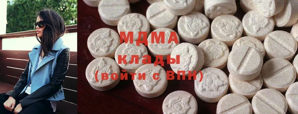 меф VHQ Дмитров