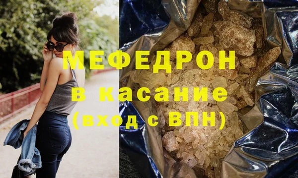 хмурый Дмитриев