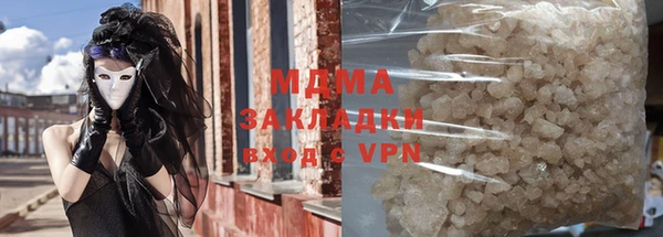 хмурый Дмитриев