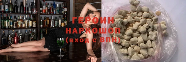 меф VHQ Дмитров