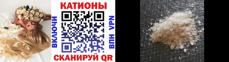купить  цена  Дятьково  OMG ТОР  Меф mephedrone 