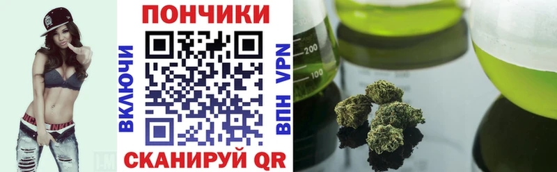 Каннабис Ganja ссылка на мегу tor Дятьково